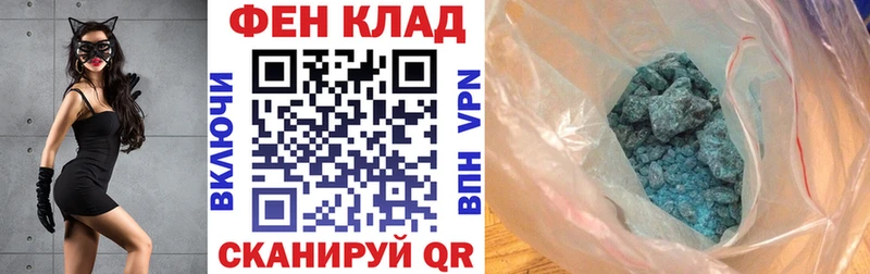 АМФЕТАМИН 98%  сколько стоит  Зуевка 