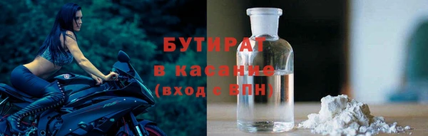 ALPHA PVP Алексеевка