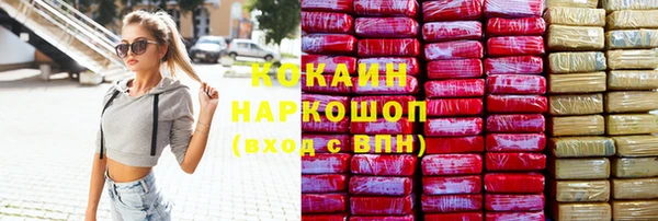 СК Абдулино