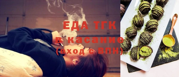 ALPHA-PVP Пролетарск