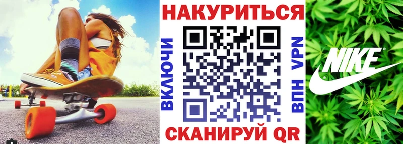 Конопля VHQ  Зуевка 